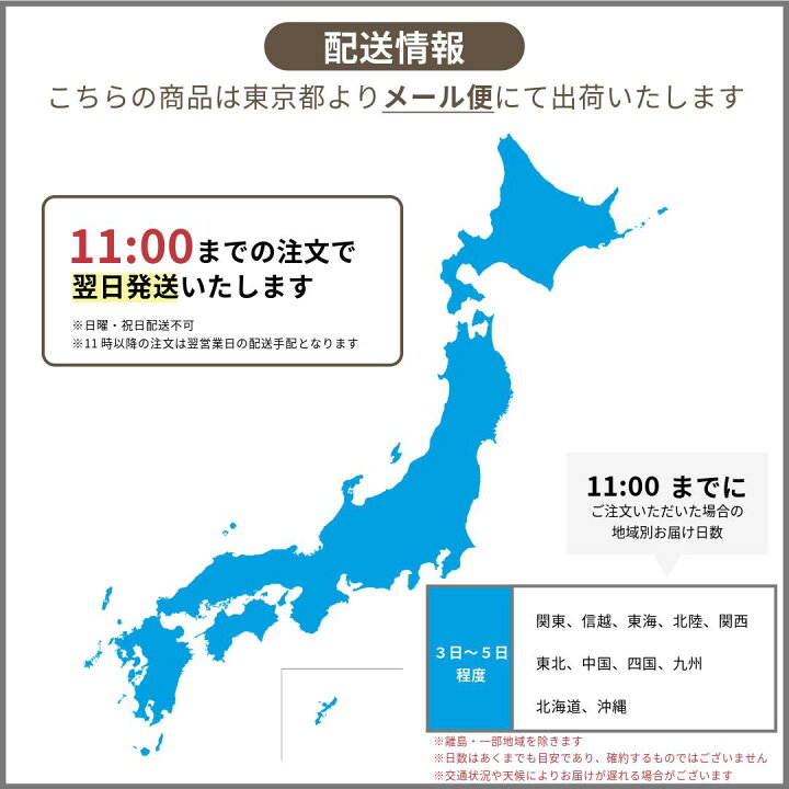 涙…高校生7人の恋にまさかの結末 『恋ステ』#11関東男子×東北女子編 |