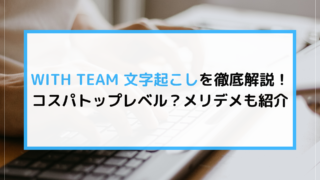 社長室】の仕事内容・秘書との違いとは？詳しく解説！ - 工具男子新聞