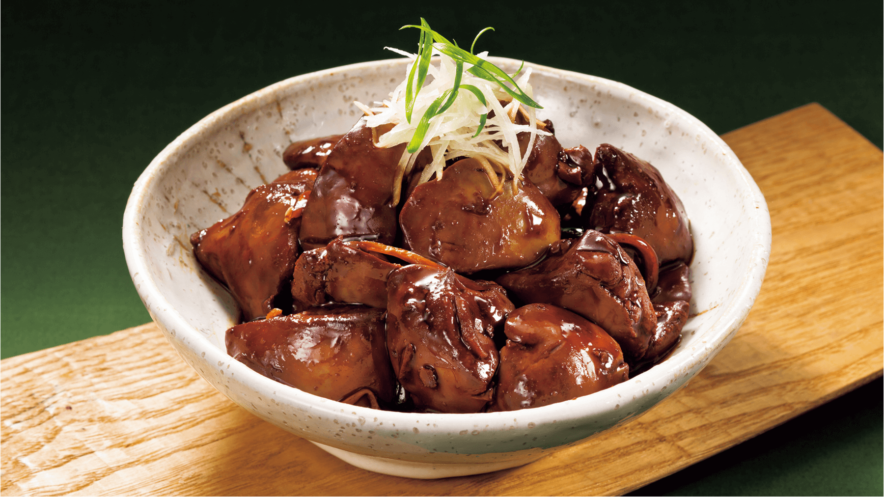 鶏レバーのしぐれ煮 – stone::tamaki