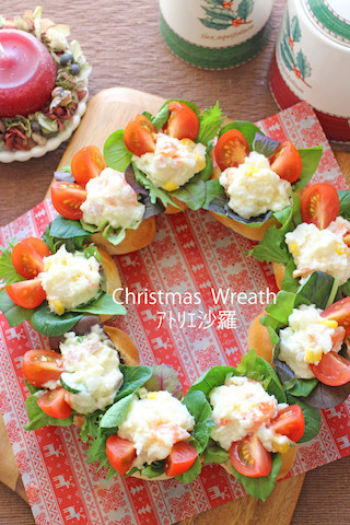 パーティーに◎ メイン&スイーツの”映える”クリスマスレシピ集 - ライブドアニュース