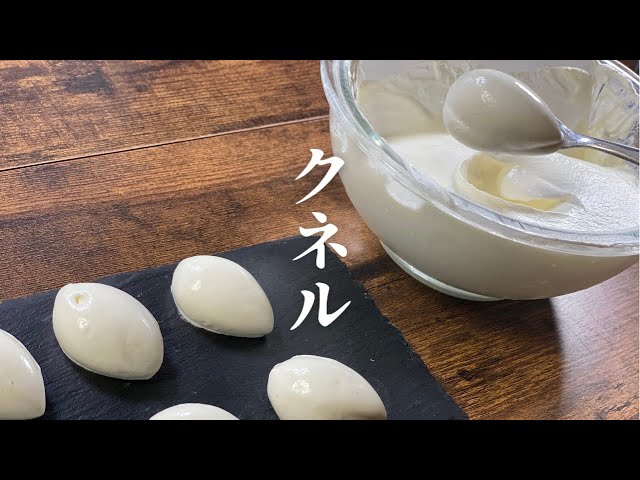 スプーン１本で3種のデコレーション！生クリームアレンジ「スプーン編」kufura クフラ 小学館公式