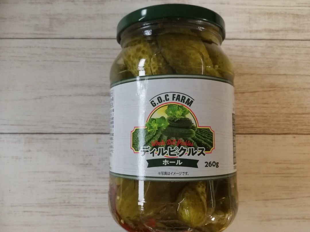 安定のコスパ」業務スーパーで発見！使い勝手スバラシイ名脇役 トマトピクルスSASARUささる