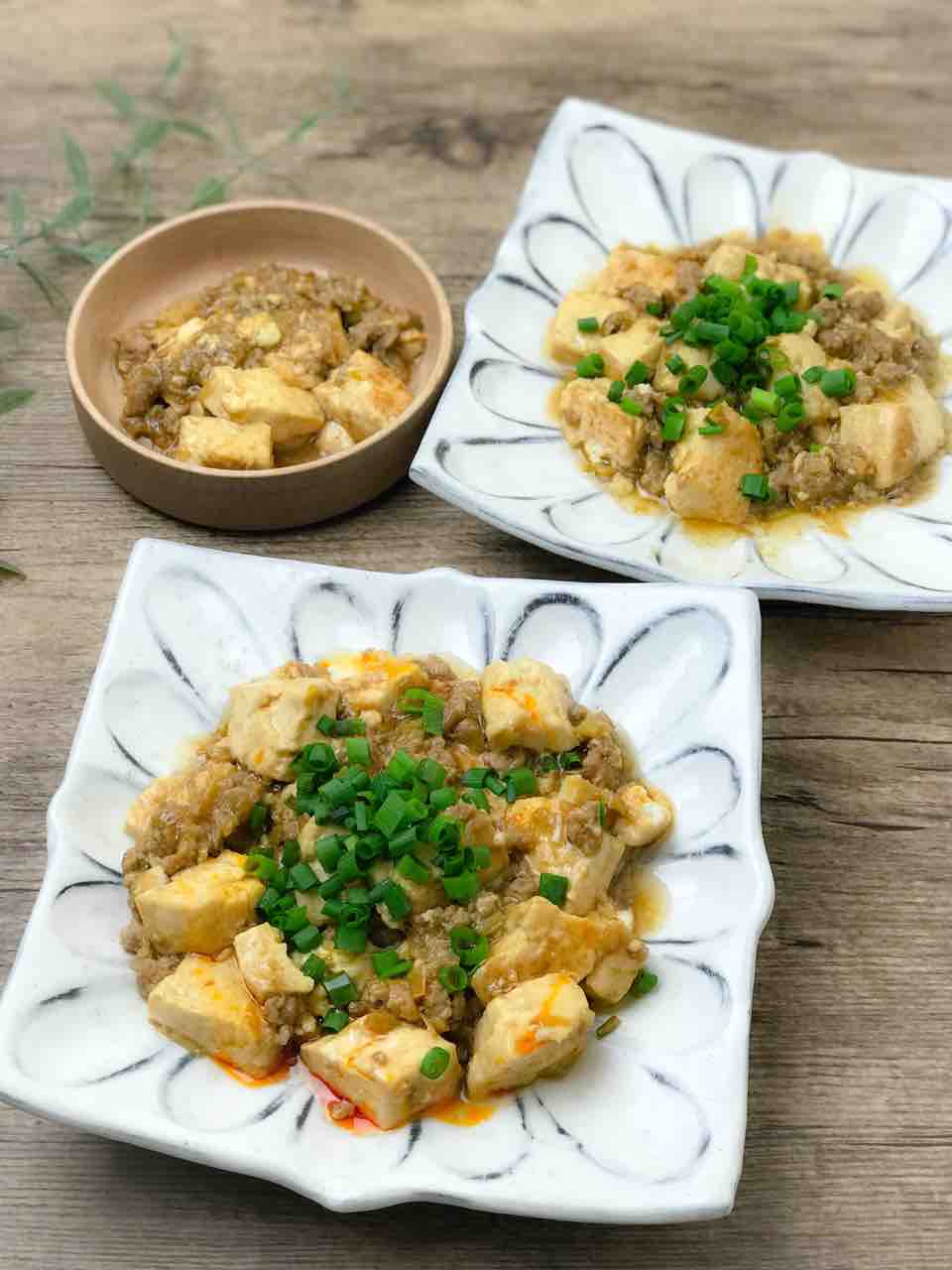 麻婆豆腐の献立におすすめ。副菜・主菜・スープレシピ13選 1ページ目セブンプレミアム公式