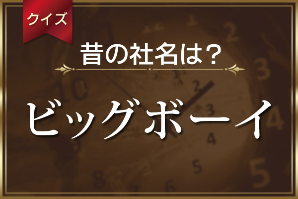 新作入荷 999.9の新ライン FN FOURNINES エフエヌ から「FN-0544」「FN-0546」が入荷です。INSpiRALインスパイラル