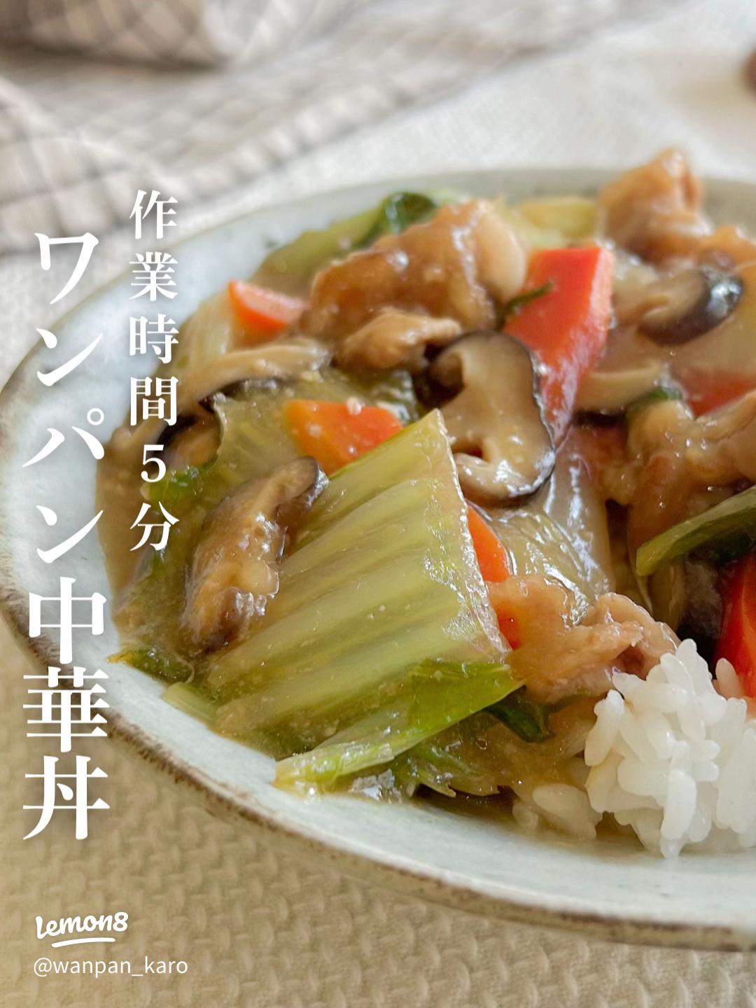 休日ランチにいかが？子どもが喜ぶこと間違いなしの“簡単うどん”レシピ5選クラシル