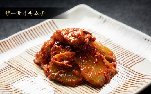 その辛さが後を引く！大根のからし漬け田毎屋 たごとや