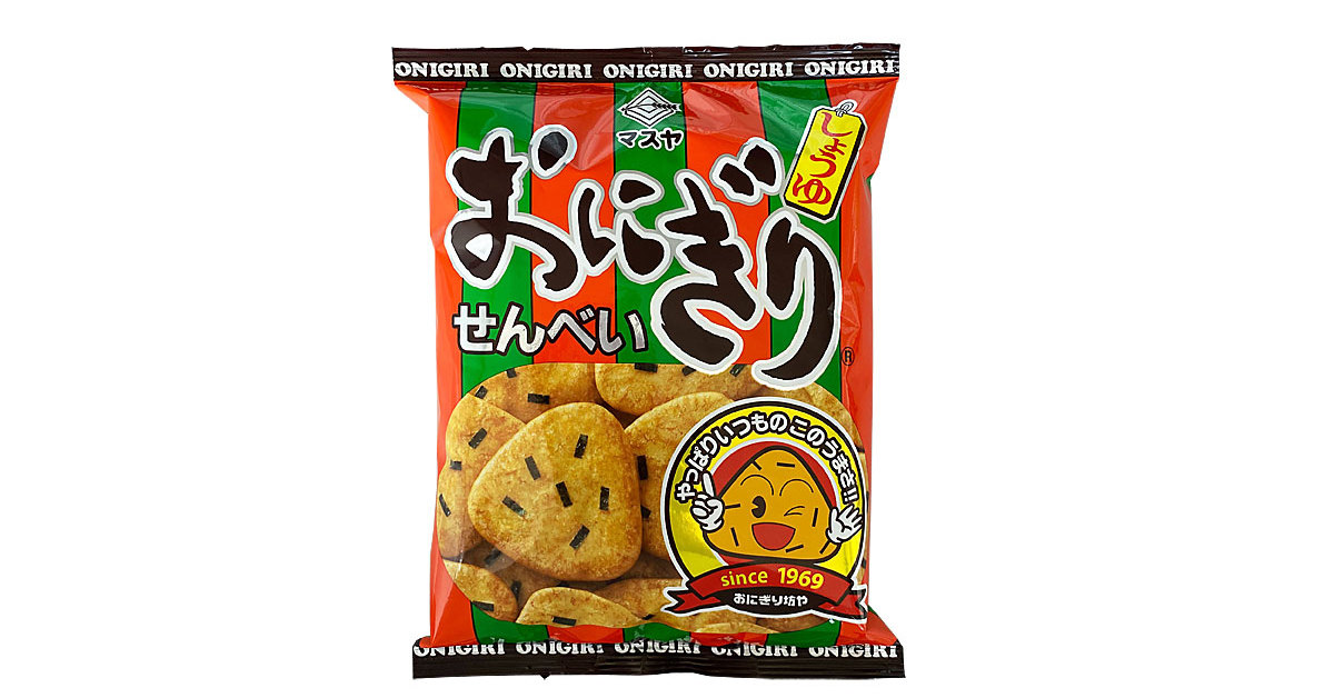 オンライン飲み会「おにぎりせんべい」東西大論争ハスつか