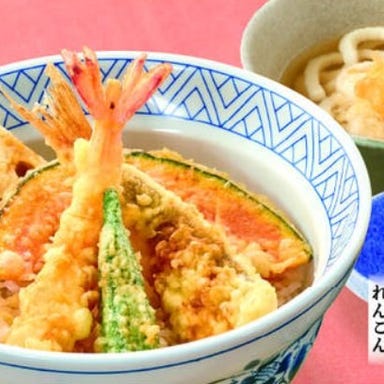 瀬谷グルメ相鉄線相鉄線瀬谷駅瀬谷駅瀬谷ホルモン焼き串ノ助瀬谷喫煙可瀬谷牛タン瀬谷ホルモン瀬谷銀座通り商店街