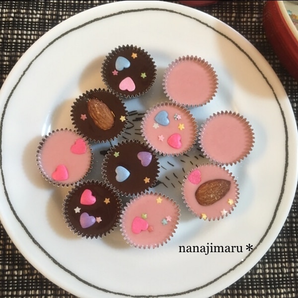 バレンタインレシピ♡ 勝ち確定の簡単チョコレシピ・作り方Tasty