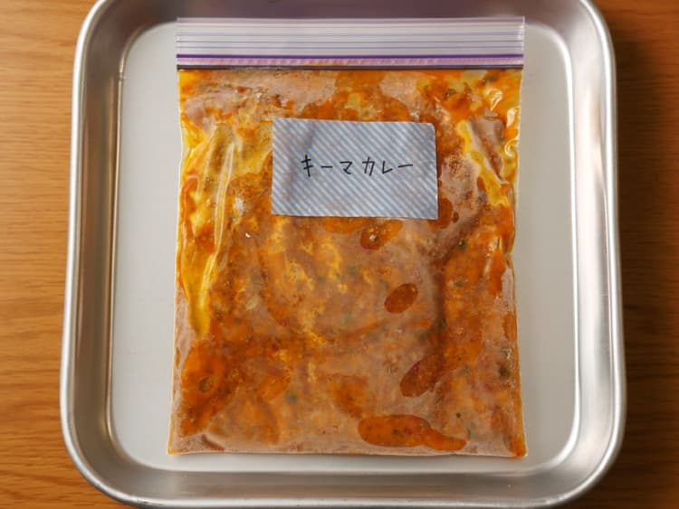 なんばCITY 冷凍食品で簡単野菜カレーカレー屋さんっぽい◯◯vol.19 無印良品