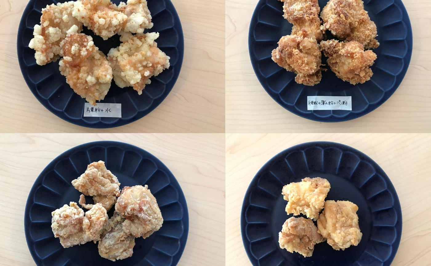 コーンスターチで冷めても美味しい唐揚げ by nanaレシピクックパッド簡単おいしいみんなのレシピが392万品