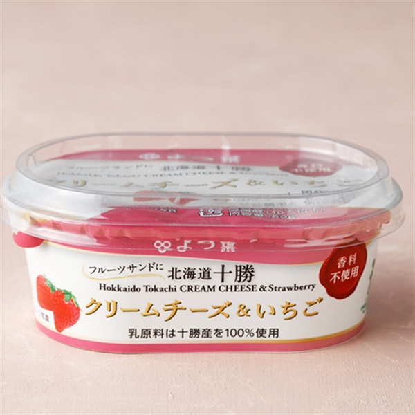 title . 北海道十勝チーズシリーズに「クリームチーズ＆いちご」が新登場♪忙しい朝に、パンにぬるだけで美味しくお手軽にデザートトーストが楽しめます♪いちごの自然な香りが特徴です♪ 香料不使用＜よつ葉北海道十勝クリームチーズ＆いちご＞ 忙しい朝に、パンに