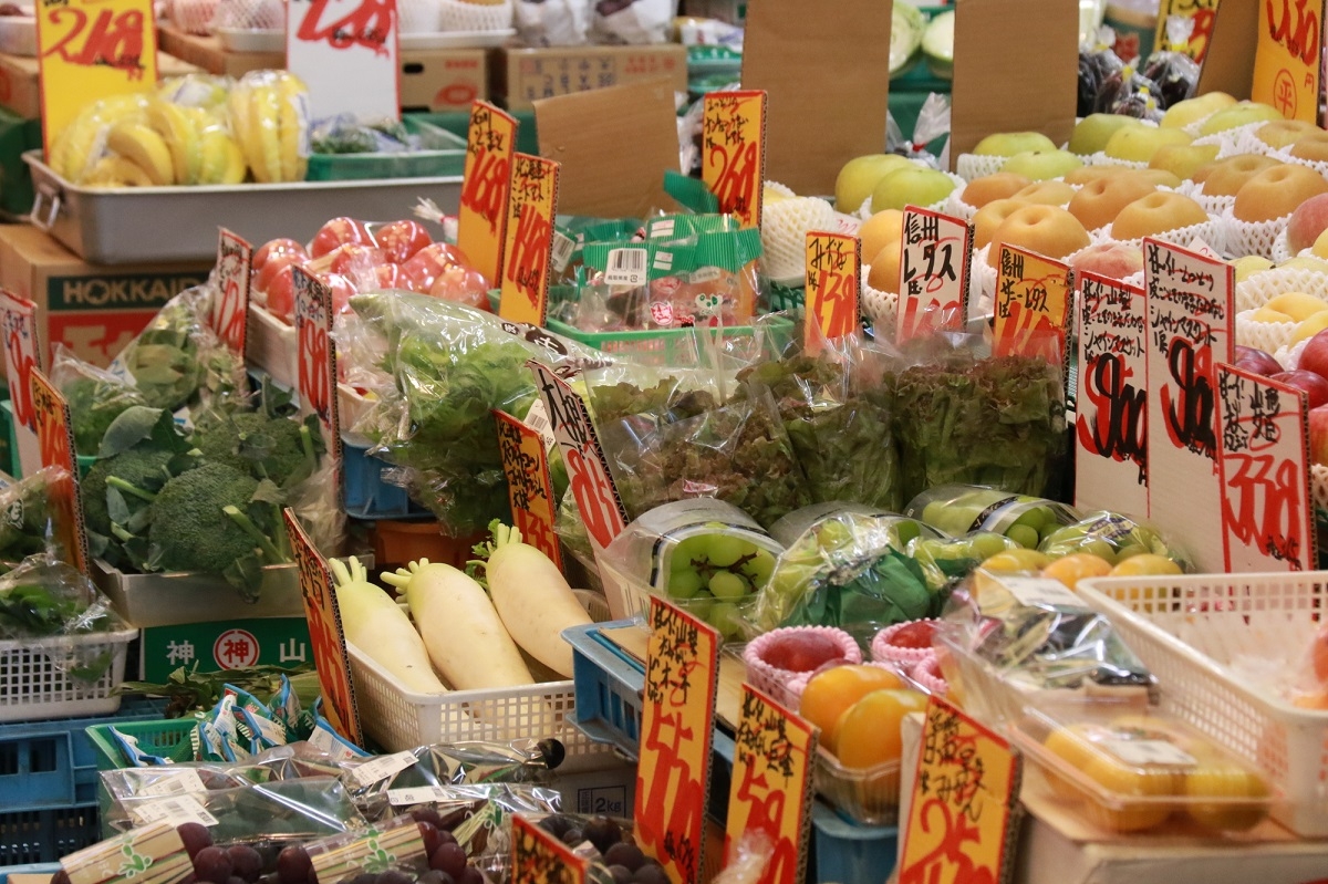 八百屋のお店 やおやのおみせちょきぺたファクトリ