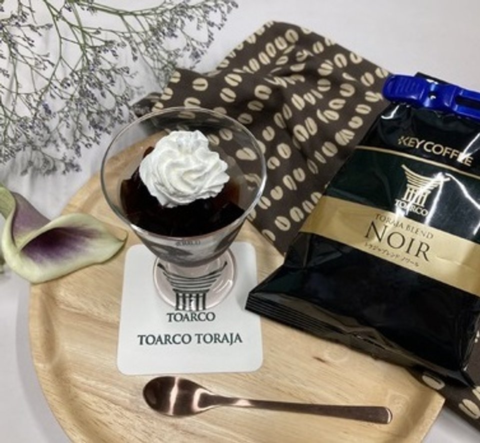 イタリアの夏の定番・ホイップクリームとエスプレッソグラニータ