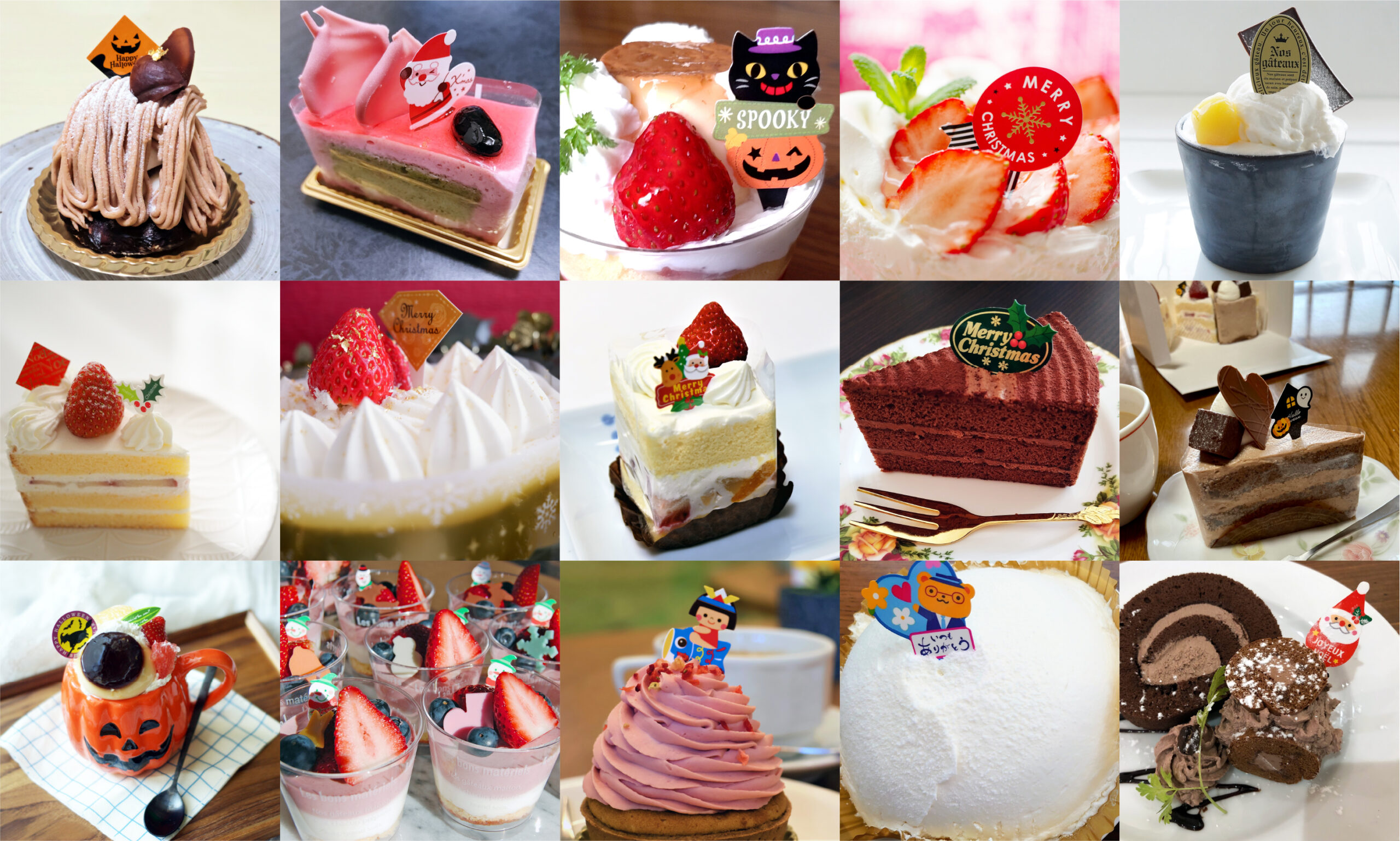 ハンドメイド フードピック ケーキトッパー 記念日に 8本選べるの通販 by yuyu's shopラクマ