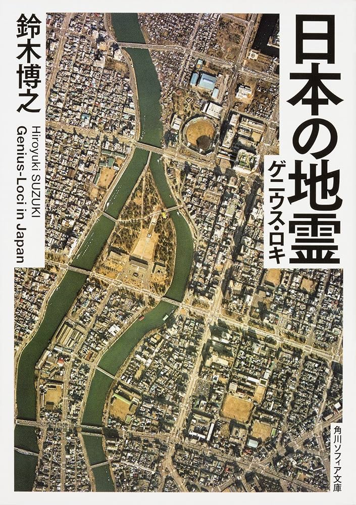 Amazon.co.jp: 1959年初版映画パンフレット 月夜の出来事 丸の内日活の館名入り初版