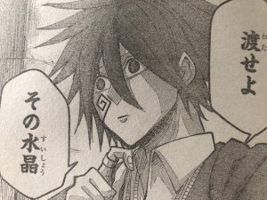 カルパッチョのヤンデレ逃走シチュエーションTikTok