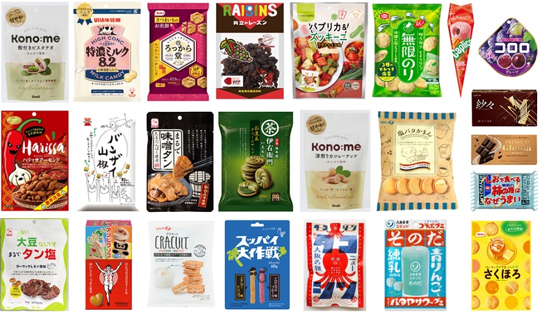 かわいいお菓子のパッケージデザイン10選〜おいしさと魅力を伝えるパッケージ、作ります！〜株式会社T3デザイン パッケージデザイン会社