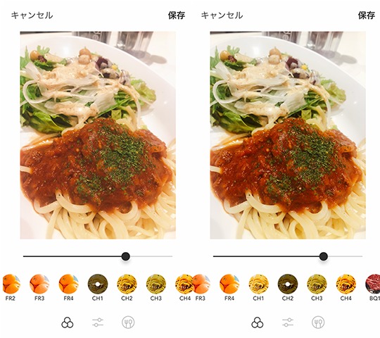 写真もおいしく！ 「スイーツ」「肉」専用フィルター搭載の食べ物撮影アプリ「Foodie」できるネット