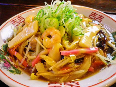 白馬童子 ホームメイト