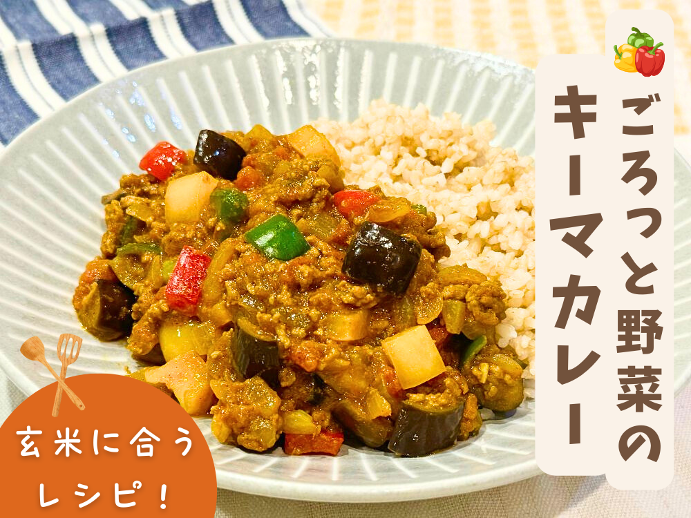 カレーに「おかず」は必要？カレーにおかずを望む旦那さん対策とはママスタセレクト - Part 3