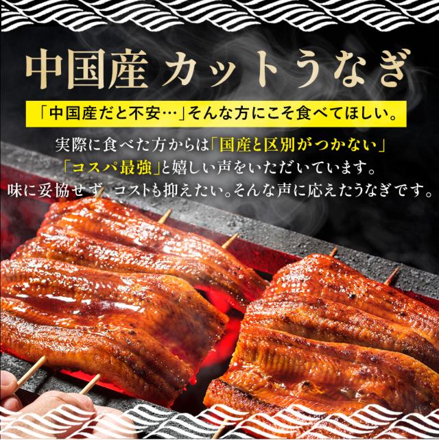 ギフト 浜名湖 国産 うなぎ 蒲焼 無頭 特大サイズ 約190g×2尾 ギフト対応可 お歳暮 お中元 冷凍 鰻 浜名湖産 浜名湖うなぎ 国産うなぎうなぎ蒲焼 真空パック プレゼント ギフト お中元 お歳暮 父の日 母の日C配送:冷凍お歳暮ギフト うなぎ 鰻 蒲焼 白焼 佃煮
