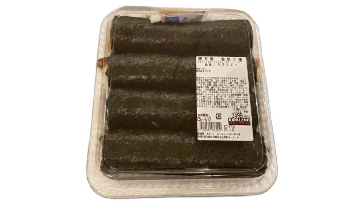 2025年 マックスバリュ東海 恵方巻マックスバリュ東海 ネットショップ