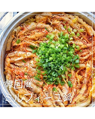 白だしで出来る!簡単♪豚バラ白菜のミルフィーユ鍋