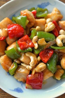 ゆずの飾り切り 「松葉」と「折れ松葉」の切り方 – icoro