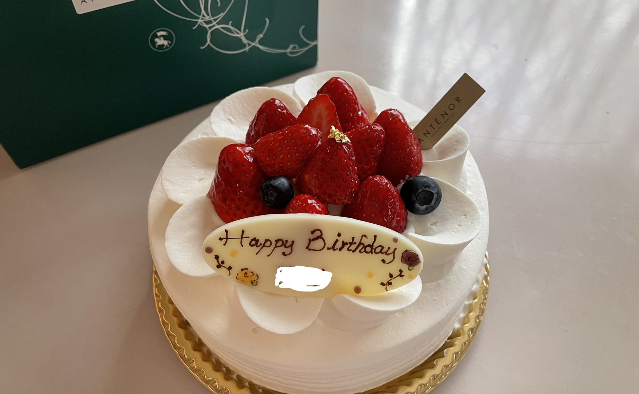 名古屋市浄心にオープンしたパティスリー「サヴール オン ドゥスール」に注目メナージュケリー名古屋発、セレブミセスマガジン