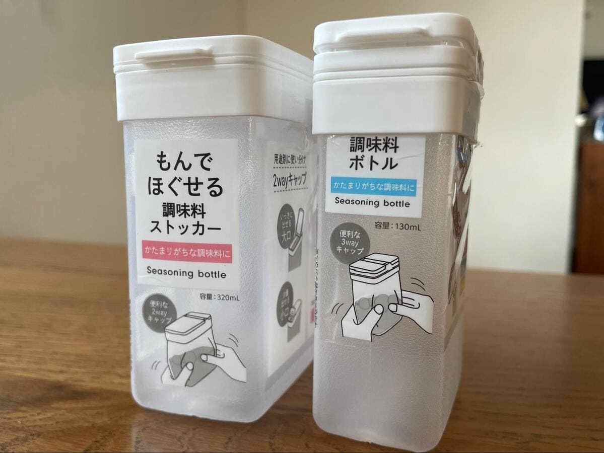 Can☆Do キャンドゥ on X: 