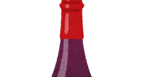 赤ワイン ワインボトル ワインのイラスト素材4218922- PIXTA
