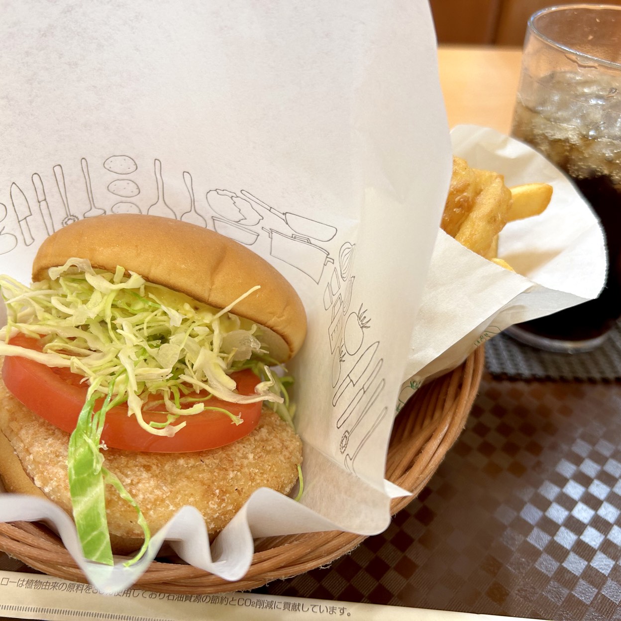 ミーナ町田周辺のおすすめランチ7選 ターミナルプラザのレストランも紹介 - マチダクリップ 町田のグルメ予約サイト