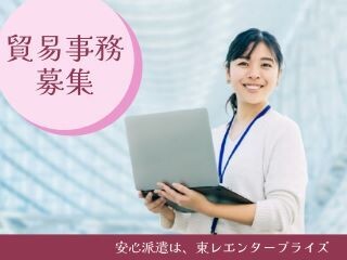 みなとみらい夢クリニックの実績や特徴、評判を徹底調査