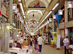 明石の”うおんたな”こと 魚の棚 うおのたな 商店街 で地元グルメをご堪能あれ～♪