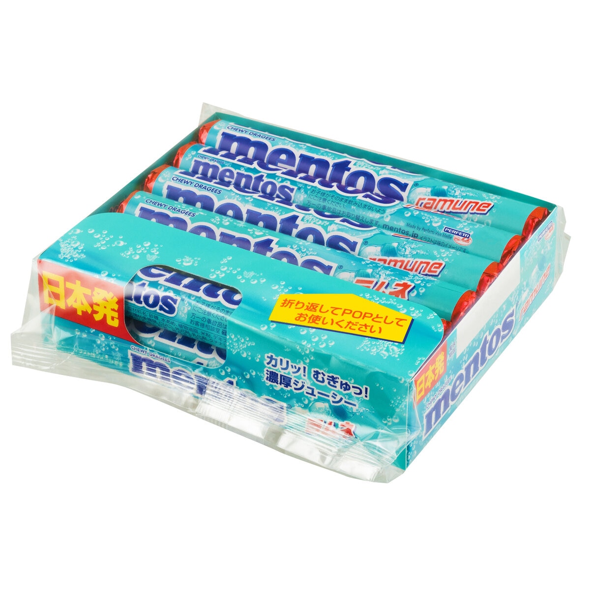 コストコ バラエティーラムネ 50個 cos557540 COSTCO : 株式会社 クレール - 通販 - Yahoo!ショッピング