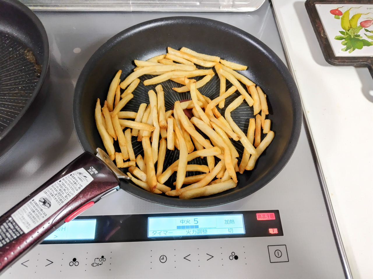 マック しなしなハッシュポテトをカリカリ食感に戻す驚愕の裏ワザ！4MEEE