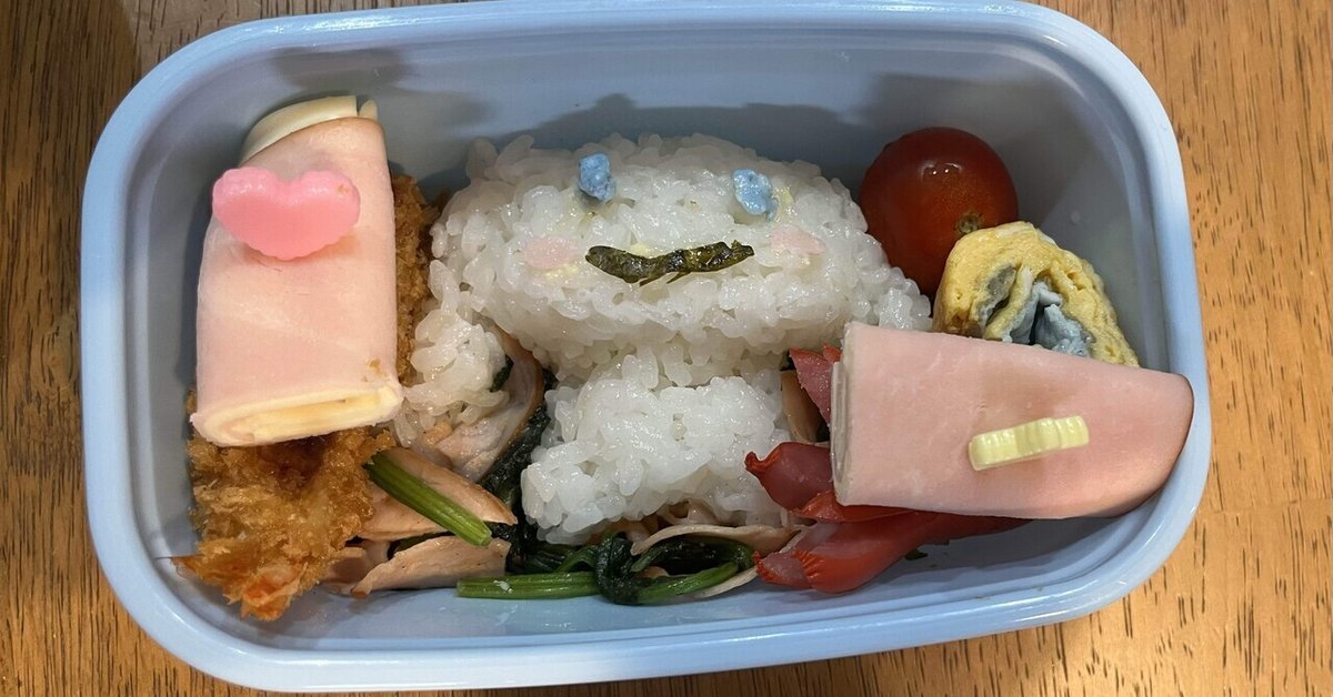 100均 ダイソーの海苔パンチおすすめ4選！パンダ・猫・スマイルなどお弁当に◎使い方のコツも紹介イチオシichioshi