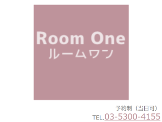 【1分内見】ルームツアー ｜ソラハウス201｜世田谷区｜代田橋駅 下北沢駅｜間取り1LDK｜room