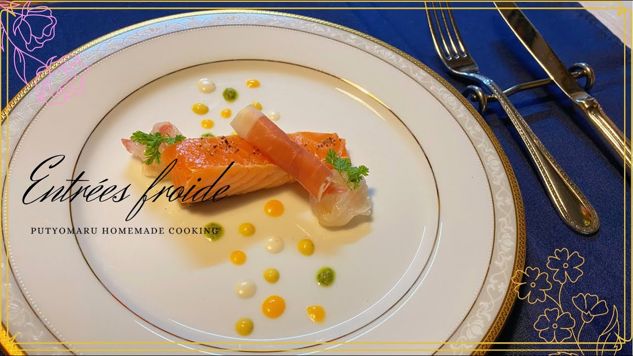 夏の簡単前菜① サーモンのマリネ きゅうりファルシ レシピ付きBon appetit! ～毎日のお弁当とおうちごはん～