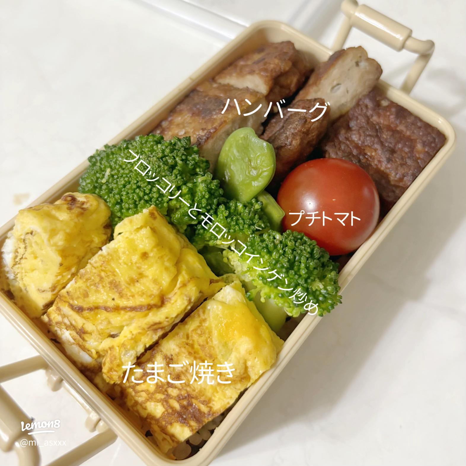 レシピ モロッコいんげんと長芋のバター炒めあっこママのレシピ＠摂理