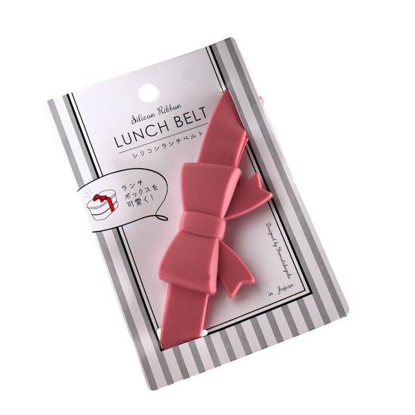 セリア モノトーンのランチベルト シリコンだからガッチリ止まる！！削ぎ家事研究室