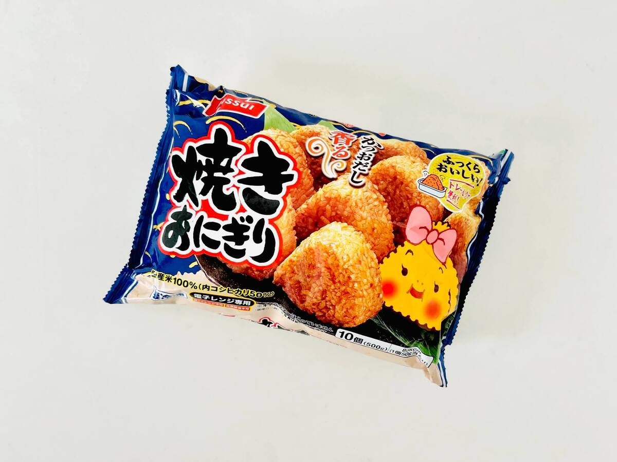 焼きおにぎりピザ