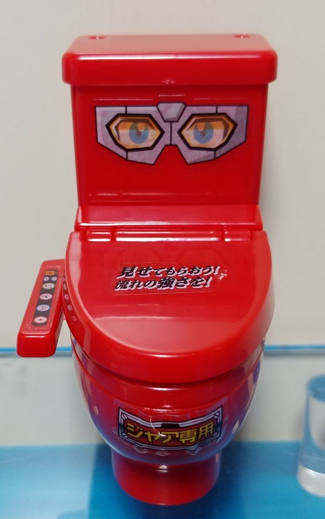 ほっこりハッカパイプrmodelsポンコツ製作所昭和駄玩具駄菓子