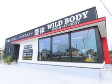 大野海苔！ | 徳島市の整体マッサージ・ヴィラ徳島店のブログ