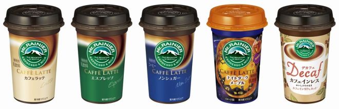 コンビニ・スーパー・オンラインショップ他お取り扱いスターバックス コーヒー ジャパン