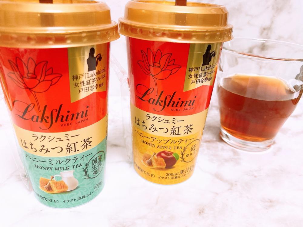 自信を持ってオススメ！！