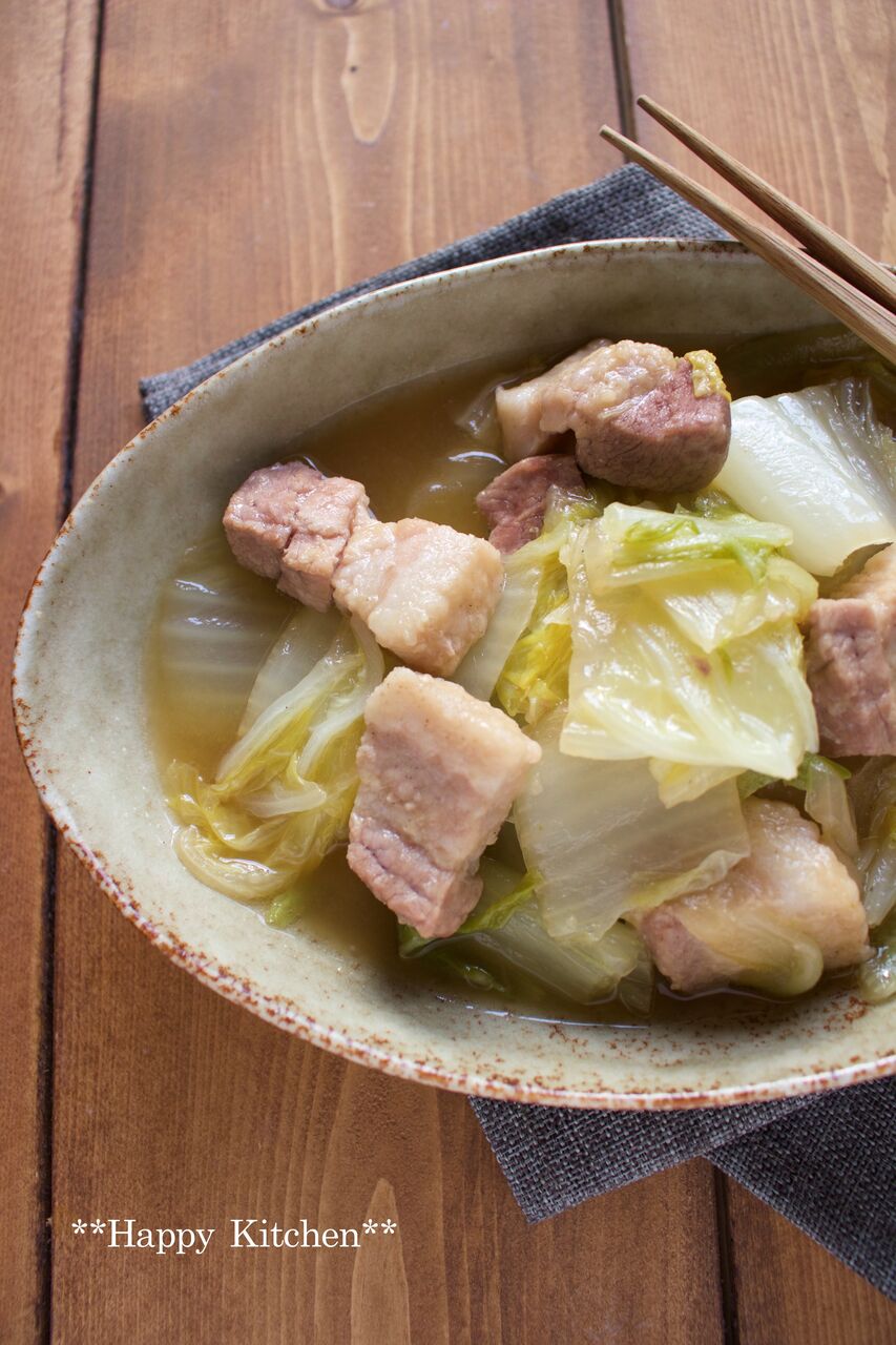 上等級・国産豚 バラブロック