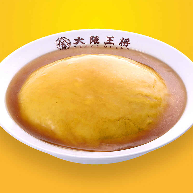 餃子の王将』と『大阪王将』の「天津飯」はどっちがウマい？ 何がどう違うのか食べ比べて旨さの秘密に迫る！ – ページ 2 – 食楽web