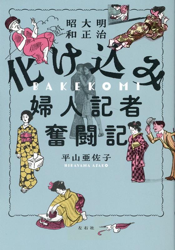 男性が風俗業界で働くメリット紹介！主な職種と成功につながる能力とは | 男性高収入求人・稼げる仕事［ドカント］求人TOPICS